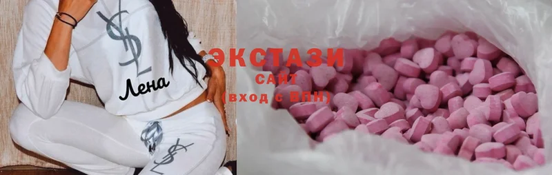 Ecstasy mix  Петропавловск-Камчатский 