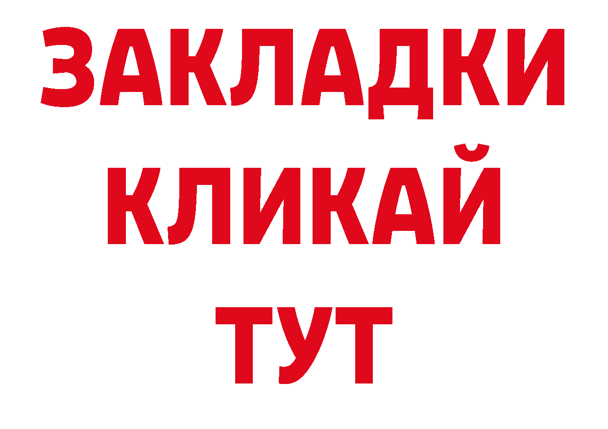 Кодеин напиток Lean (лин) как зайти сайты даркнета гидра Петропавловск-Камчатский